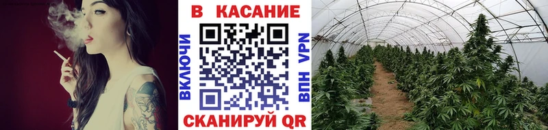 Купить МЕТАДОН  Меф мяу мяу  ГАШ  Бошки Шишки  Alpha-PVP  Кингисепп