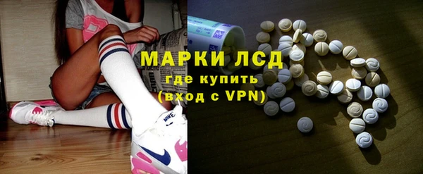 соль курить ск Вязники