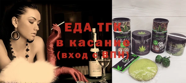 соль курить ск Вязники
