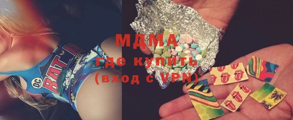 меф VHQ Вяземский