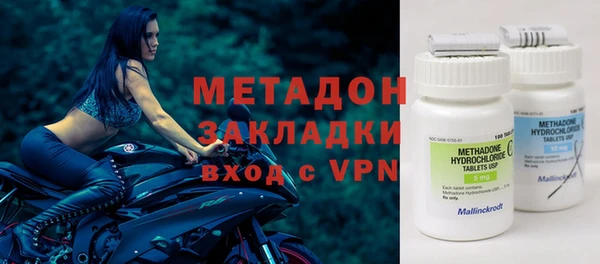меф VHQ Вяземский