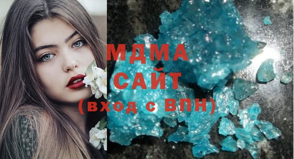 меф VHQ Вяземский