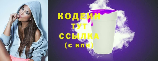 меф VHQ Вяземский