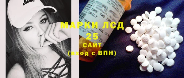 соль курить ск Вязники