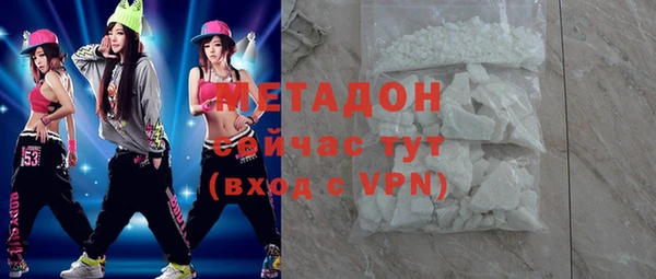 соль курить ск Вязники