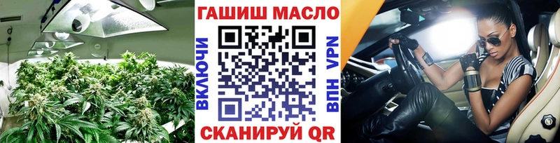 Купить  Кингисепп  Дистиллят ТГК Wax 